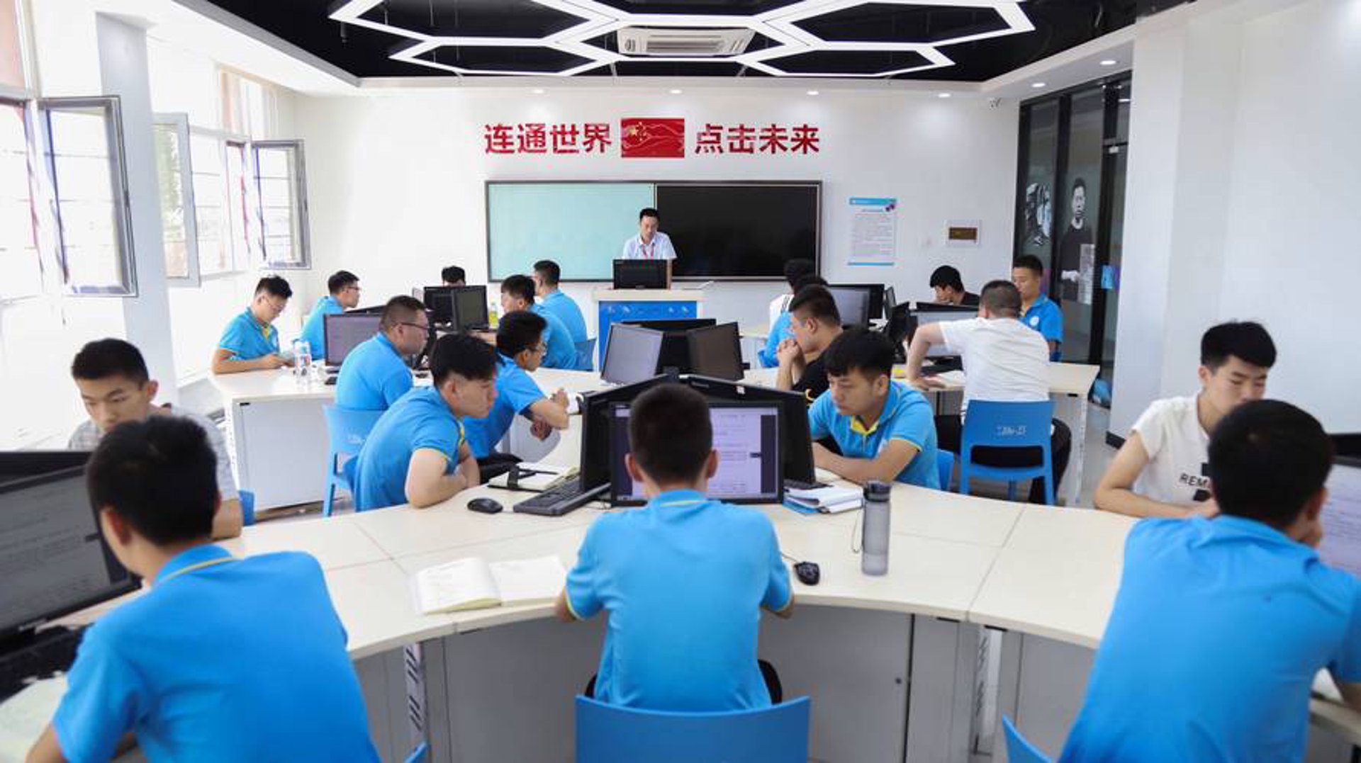 云邦科技